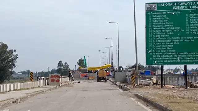 शंभू बॉर्डर पर किसान फूंकेंगे डब्ल्यूटीओ का पुतला