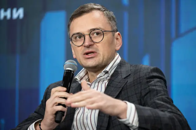 Дмитрий Кулеба