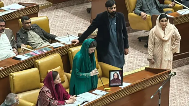 مریم