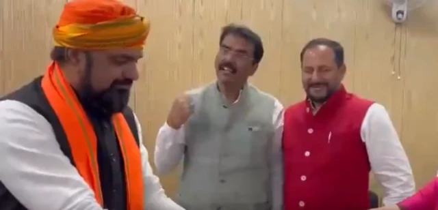 बिहार