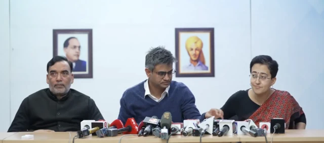 आम आदमी पार्टी
