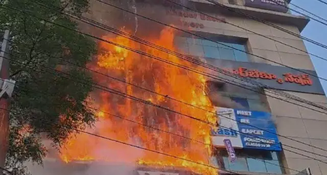 విశాఖలో అగ్నిప్రమాదం