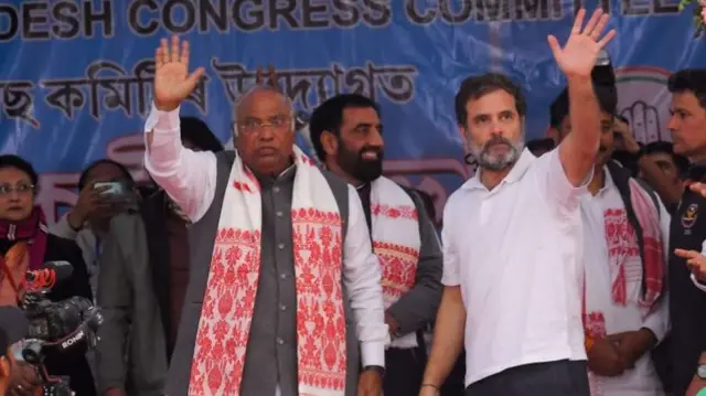 कांग्रेस