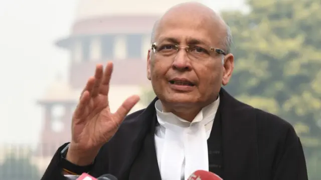 अभिषेक मनु सिंघवी