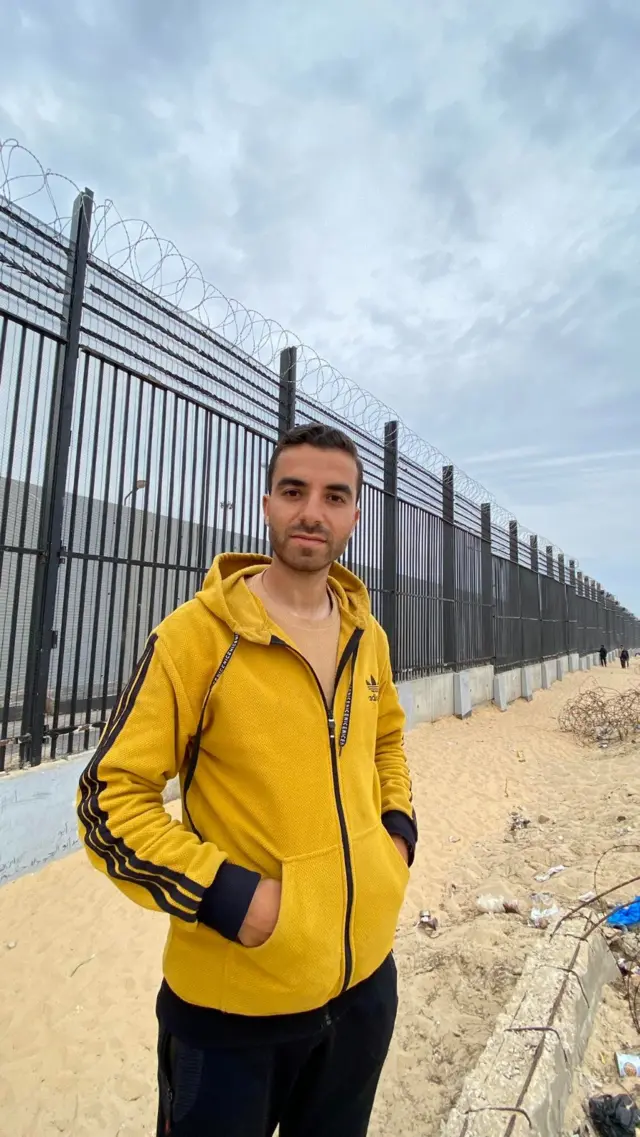 غزة