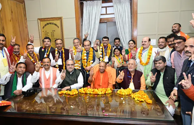 बीजेपी