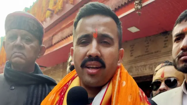 विक्रमादित्य सिंह