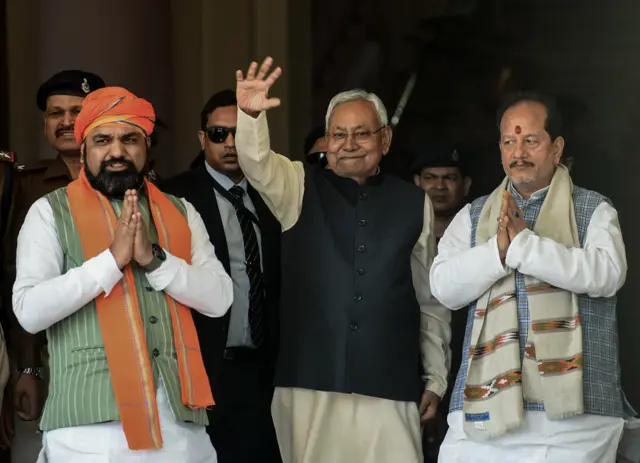 बिहार