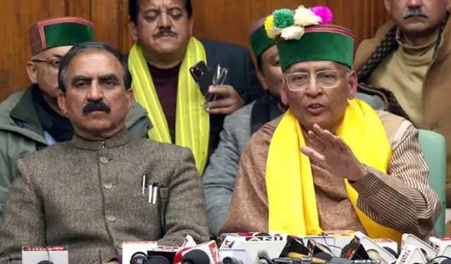 హిమాచల్ ప్రదేశ్