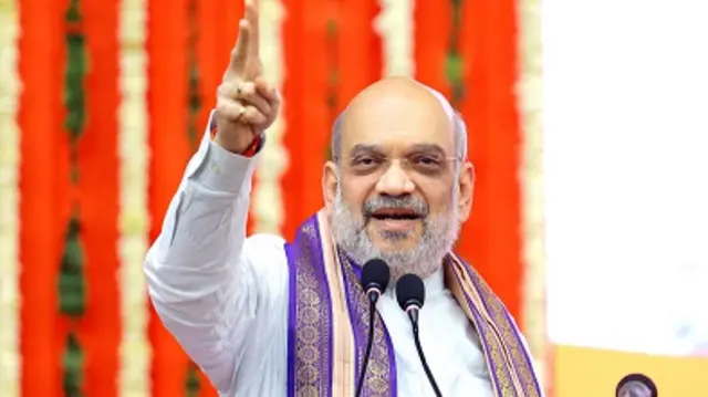अमित शाह