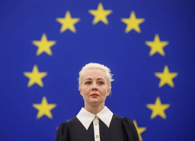 Юлия Навальная во время выступления в Европарламенте