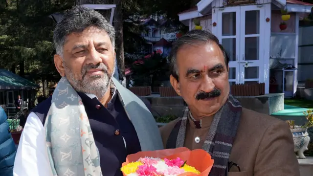 हिमाचल प्रदेश