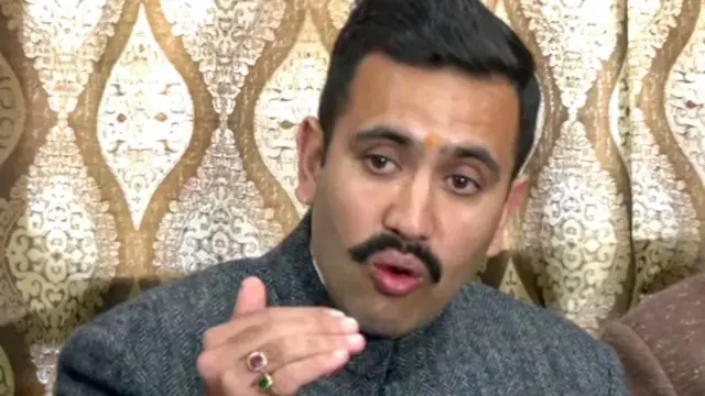 विक्रमादित्य सिंह