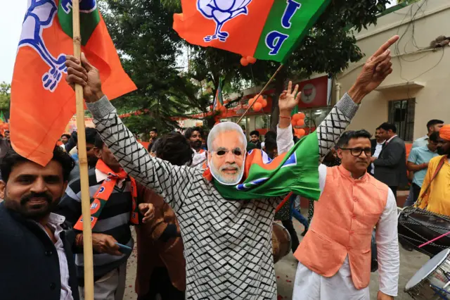 बीजेपी