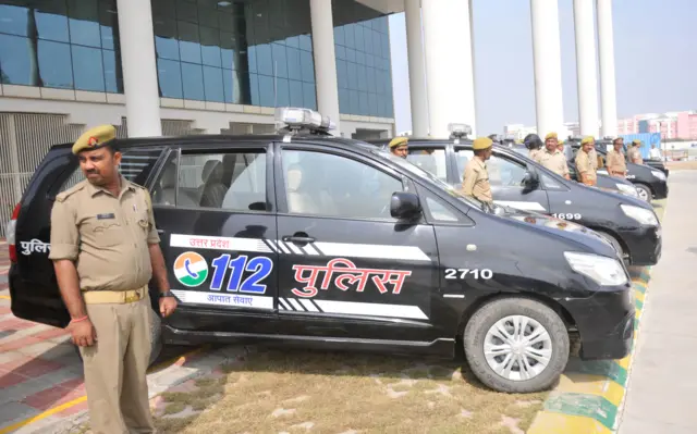 यूपी पुलिस