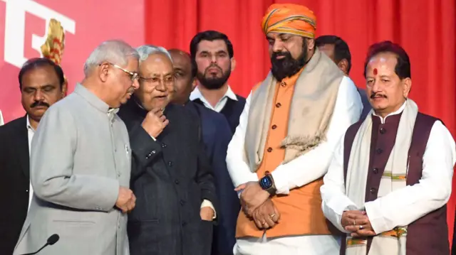 नीतीश कुमार