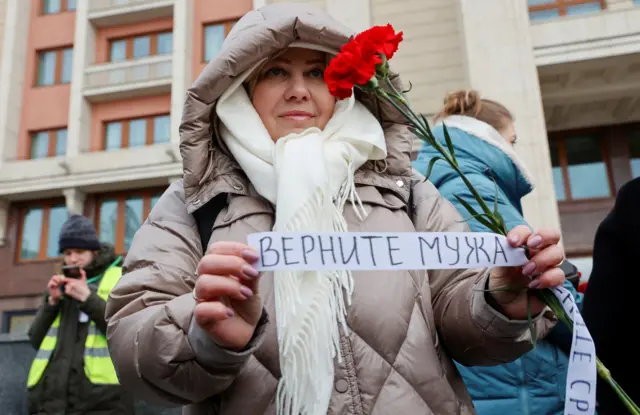 Участница акции