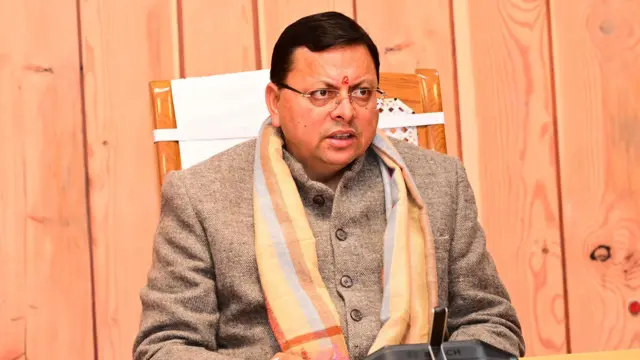 पुष्कर सिंह धामी