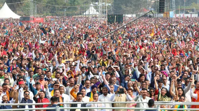 असम