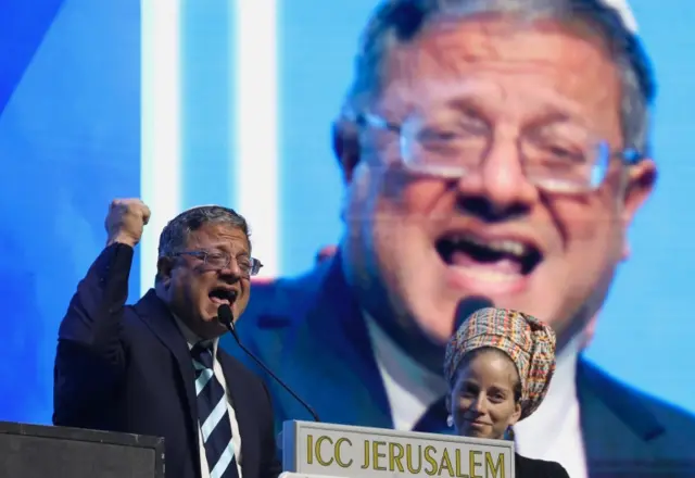 بن غفير
