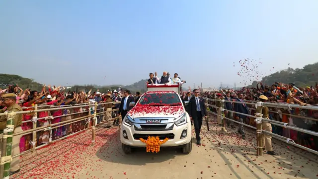 असम