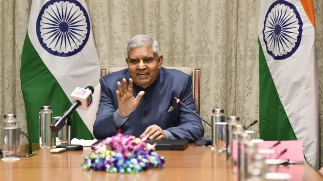 जगदीप धनखड़
