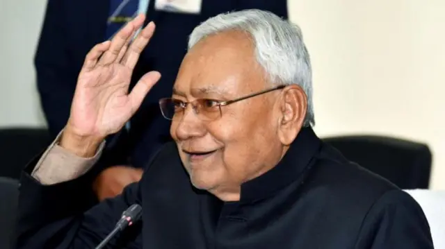 नीतीश कुमार