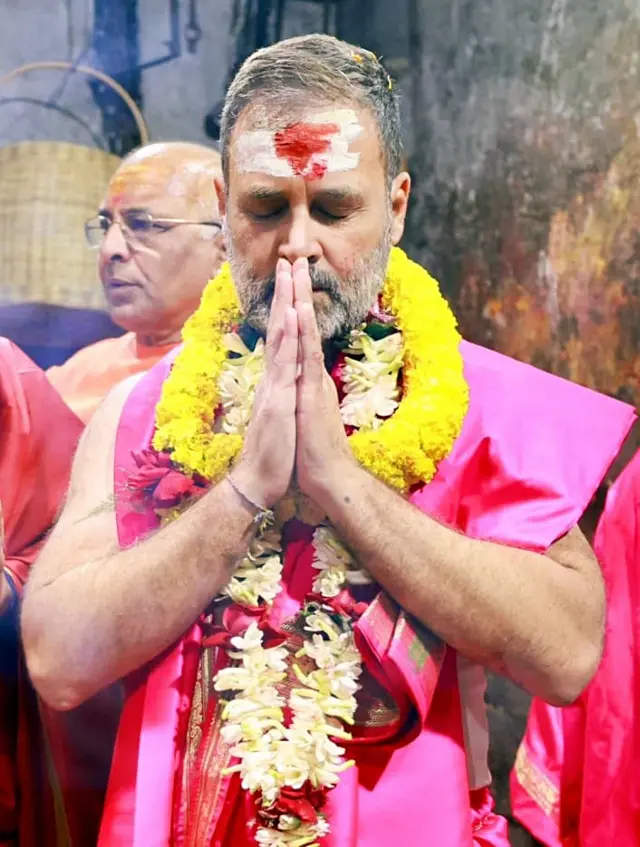 Rahul