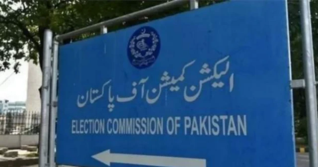 ECP