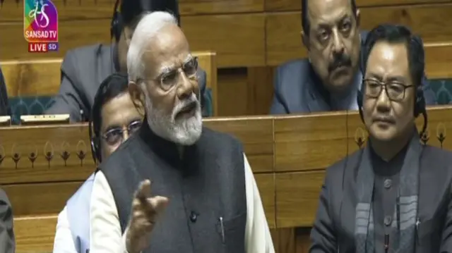 पीएम मोदी