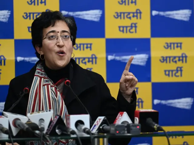 आतिशी