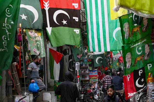 الیکشن