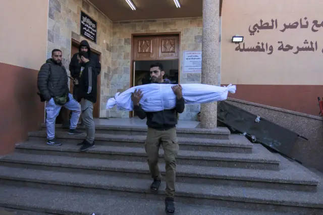 مستشفى ناصر