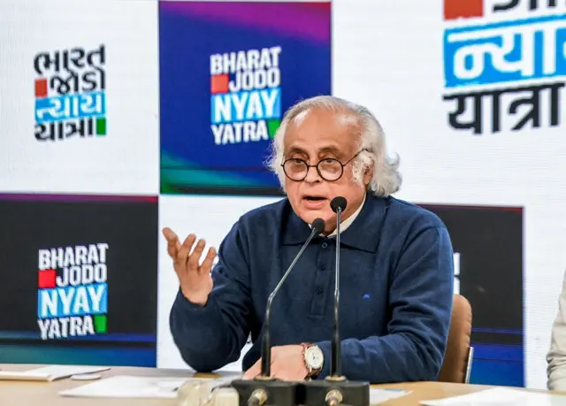 कांग्रेस के महासचिव जयराम रमेश