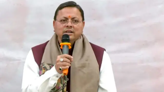 पुष्कर सिंह धामी