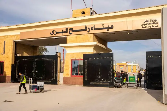 معبر رفح الحدودي