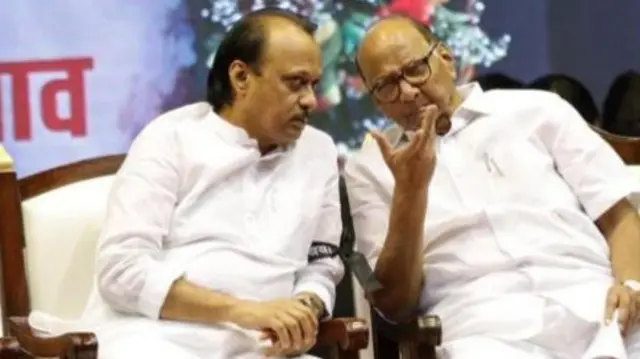 शरद पवार और अजित पवार