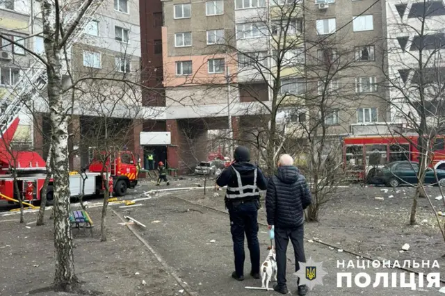 Последствия ударов