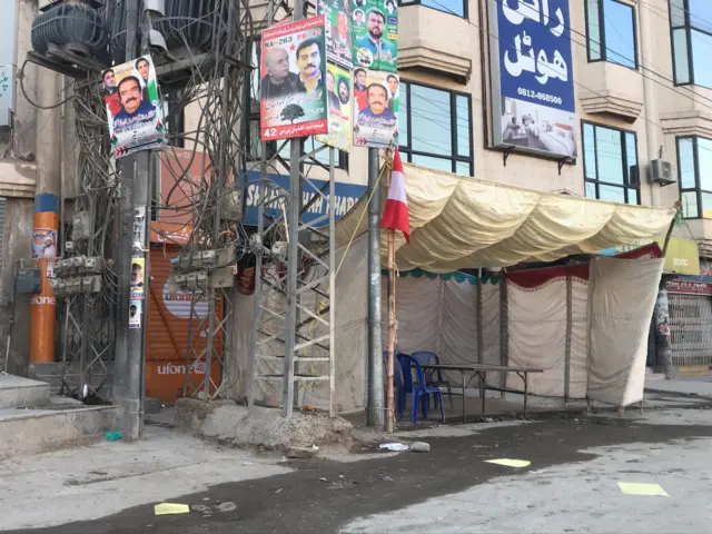 کوئٹہ