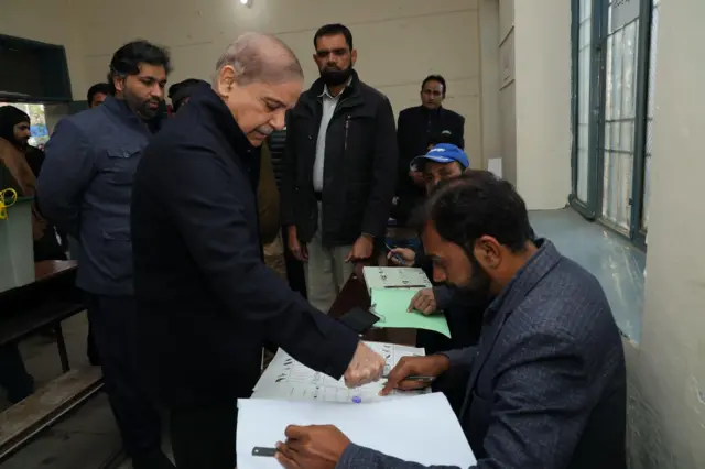 لاہور