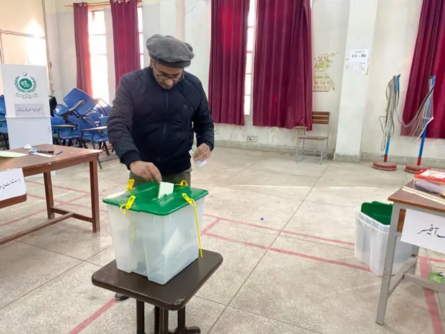 ووٹنگ