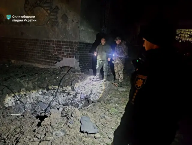 Одесса