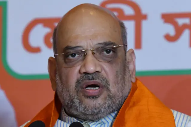 गृहमंत्री अमित शाह