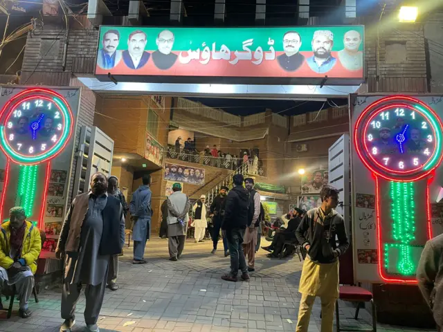 DOGAR HOUSE