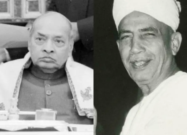 चौधरी चरण सिंह,पीवी नरसिम्हा राव
