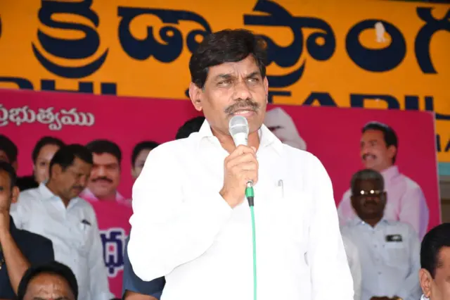 బీబీ పాటిల్