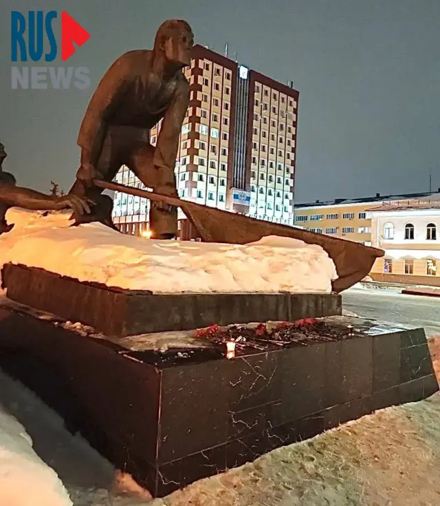 Иваново, Россия