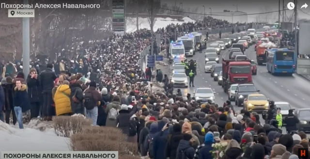 Очередь