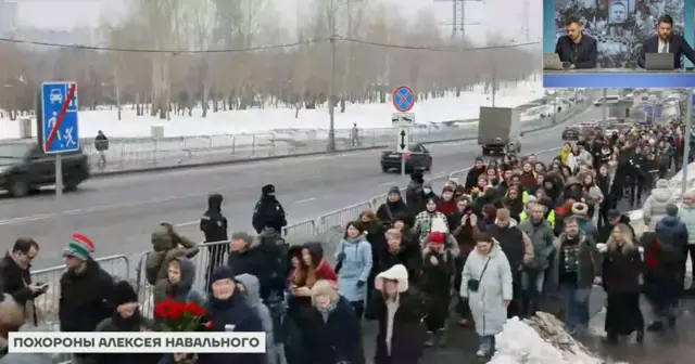 очередь