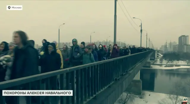 Очередь